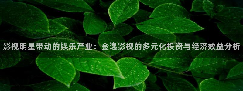 泡泡影視動漫